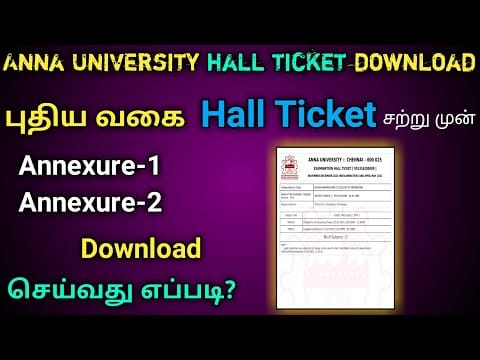 Lire la suite à propos de l’article (antony code postal): HOW TO DOWNLOAD ANNA UNIVERSITY EXAM NEW HALLTICKET